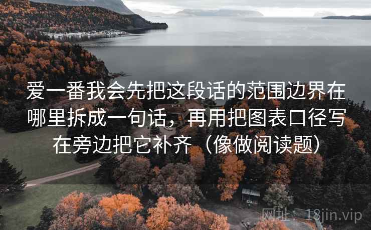 高级教练 - 林嘉敏